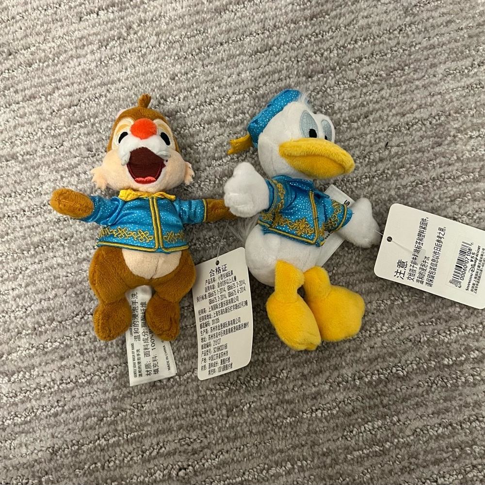 Dale and Donald small plush, new with tags
